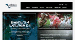 Desktop Screenshot of lansteatrarna.se